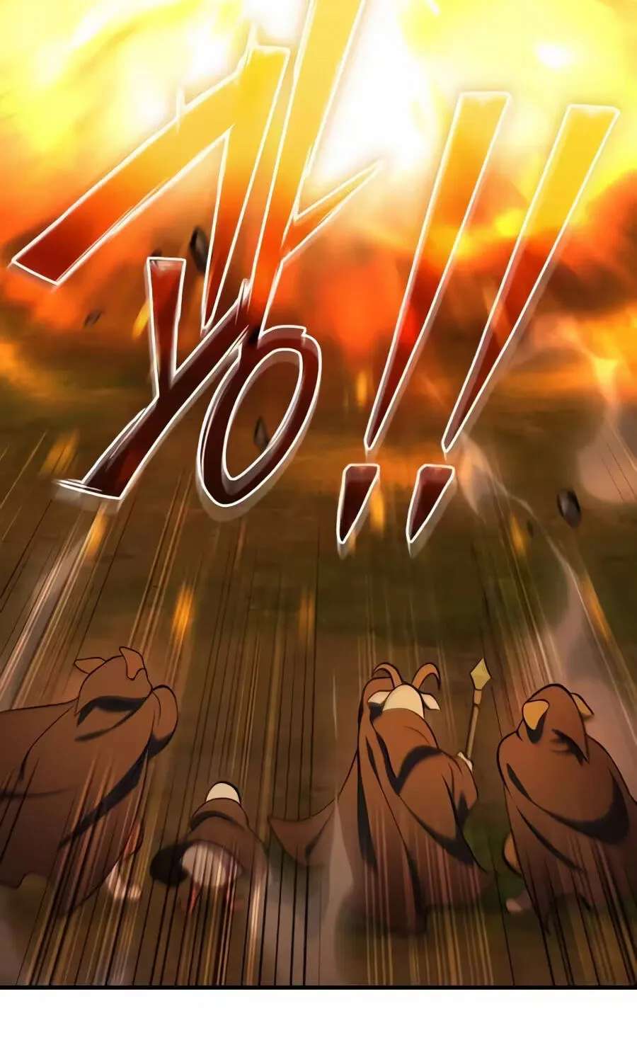 The Top Dungeon Farmer Chapter 144 - page 73