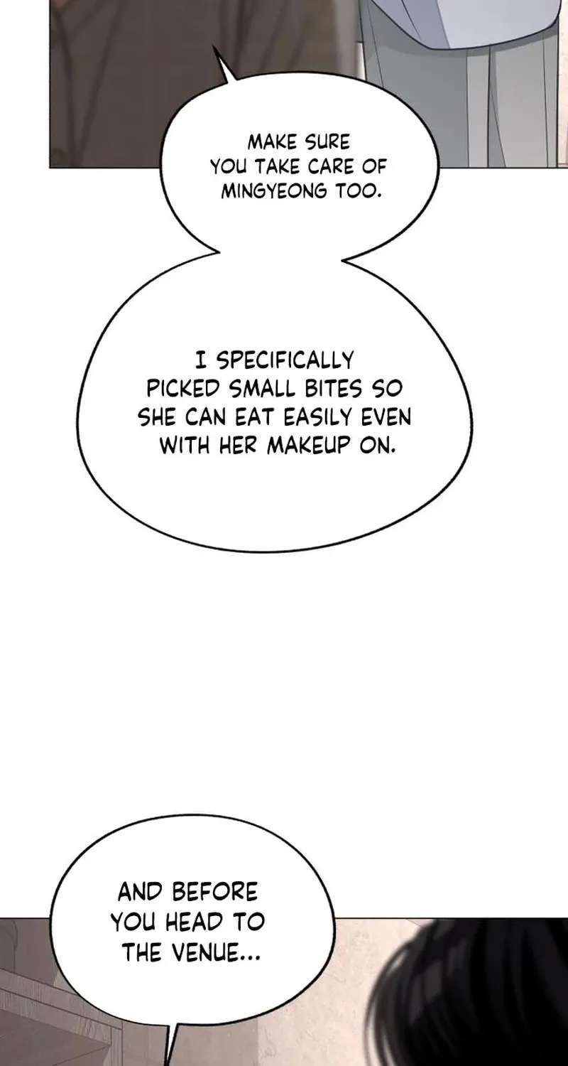 Iseop's Romance Chapter 113 - page 76