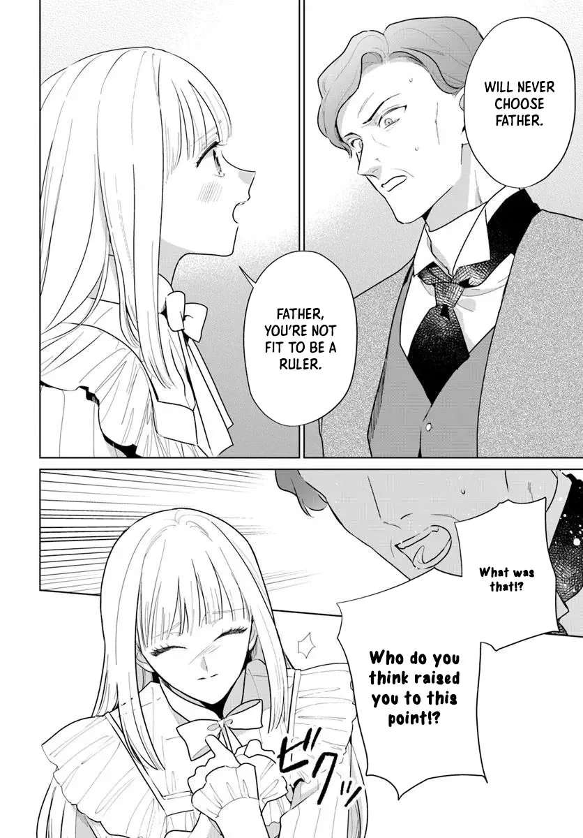 Please Fall in Love with Me! The Villainess’s Second Loop Chapter 3 - page 26