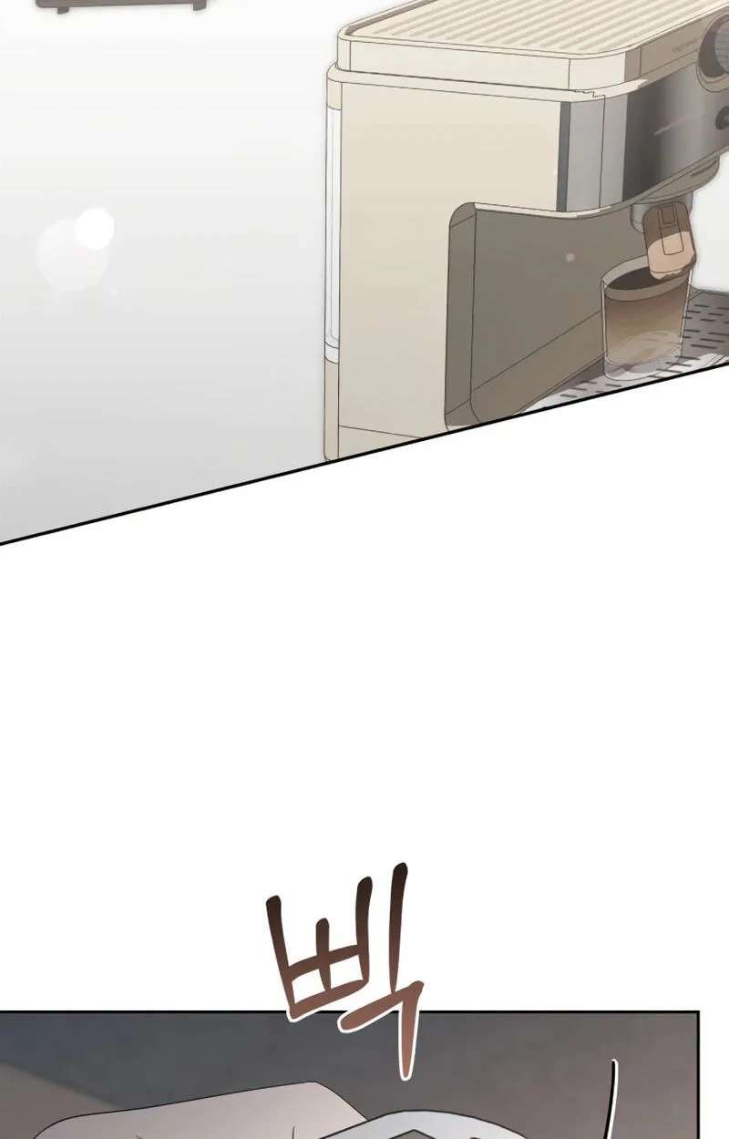 I’d Rather Live as a Villain Chapter 47 - page 82