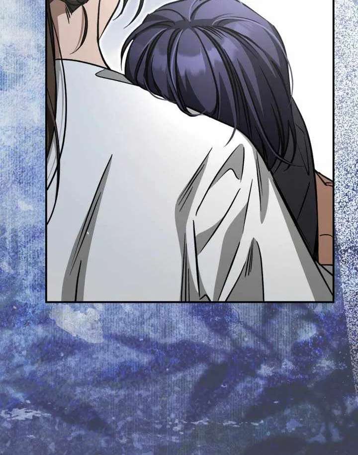 Children Of The Rune Chapter 74 - page 67
