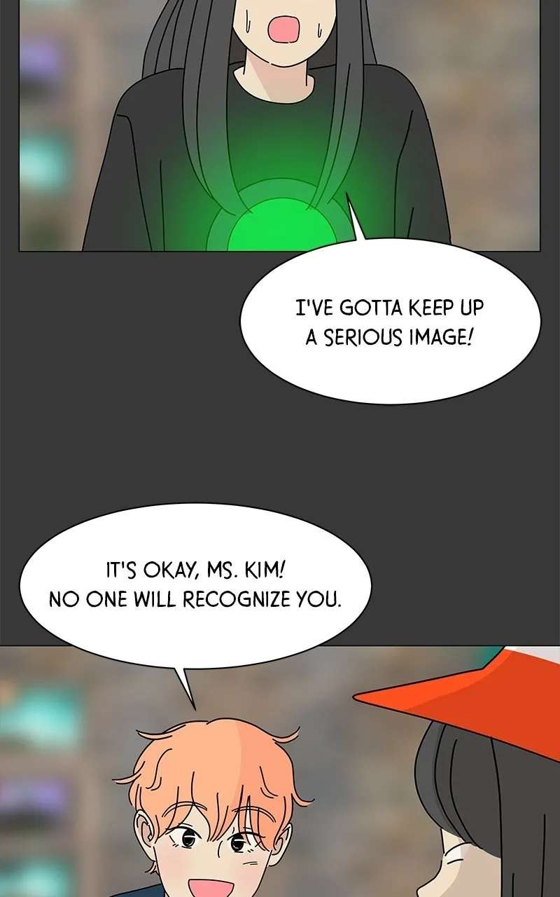 Sol in Wonderland Chapter 16 - page 17