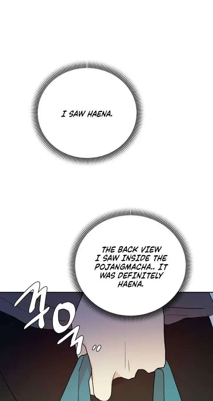 My Unknown Girlfriend Chapter 45 - page 93
