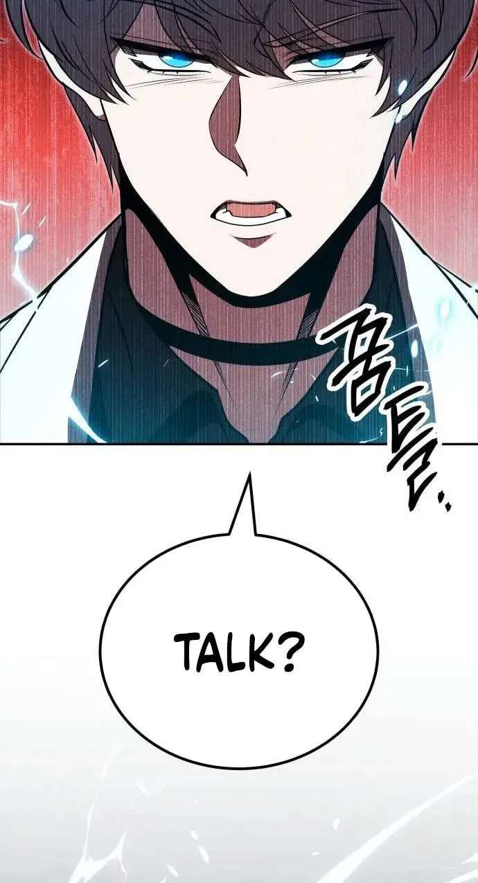 The World's Strongest Regime Chapter 19 - page 26