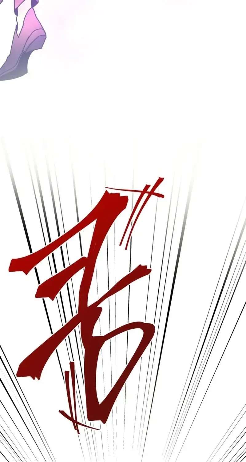 Help Me! Mystery Chapter 1 - page 62