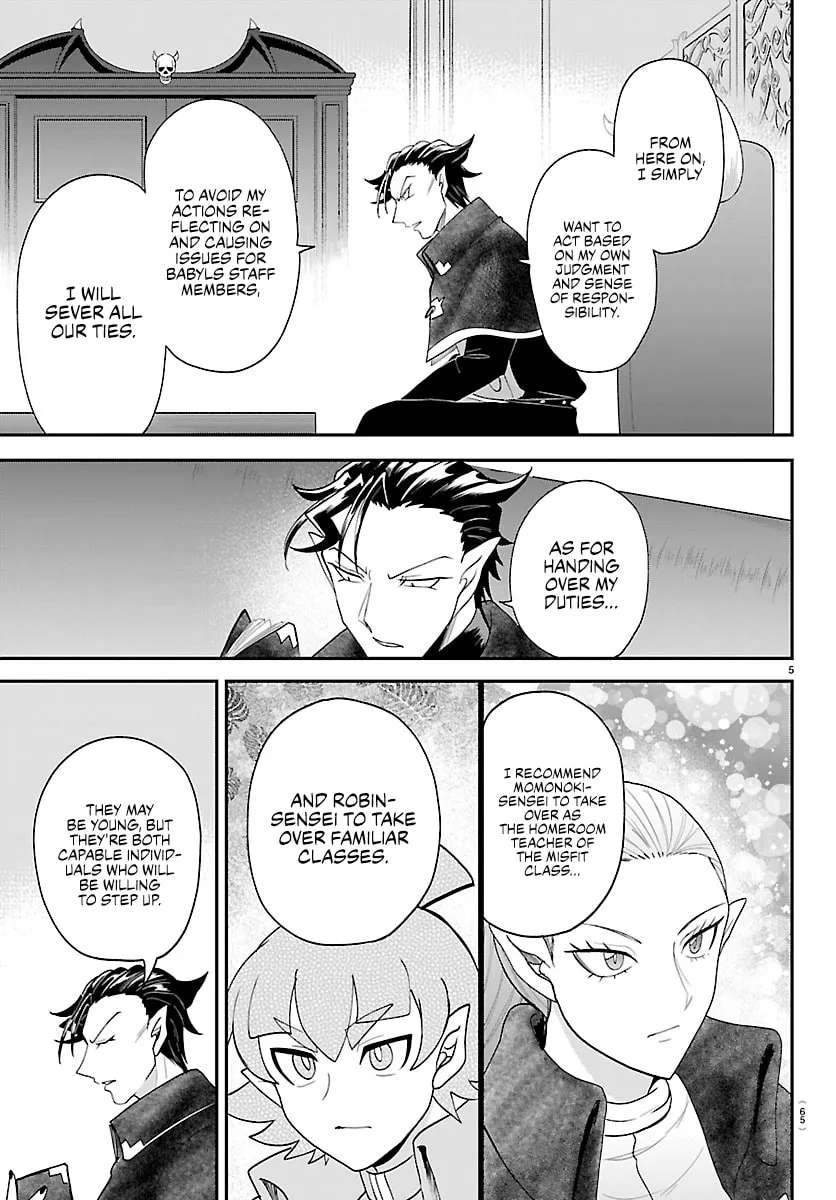 Mairimashita! Iruma-Kun Chapter 462 - page 5