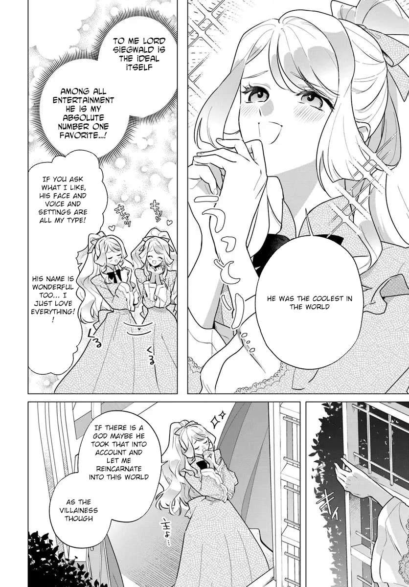 Please Fall in Love with Me! The Villainess’s Second Loop Chapter 1 - page 28