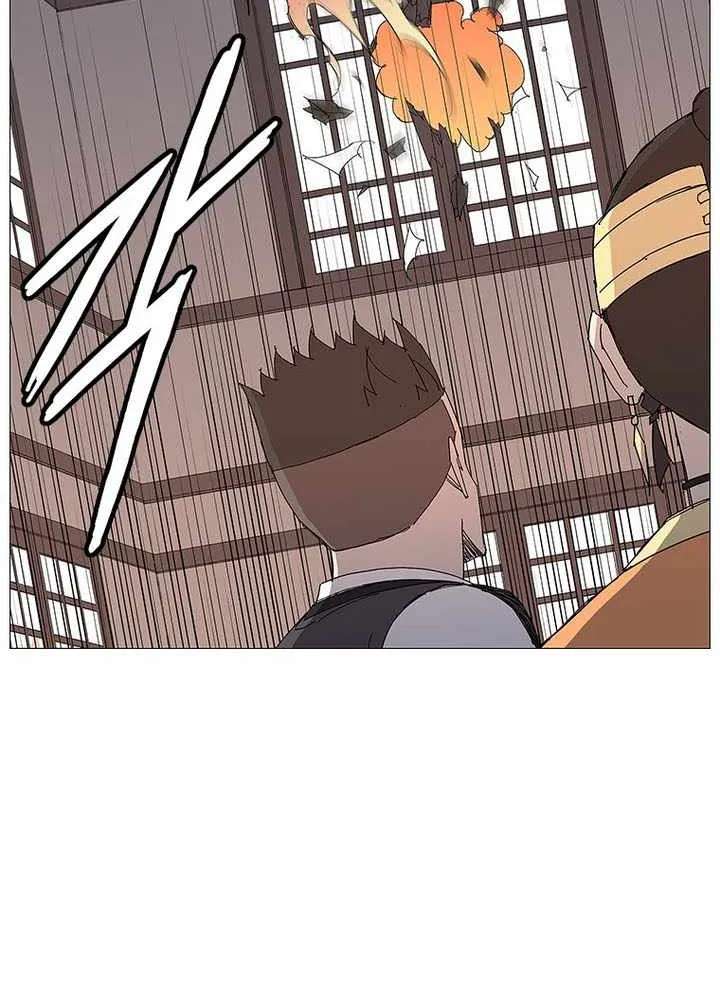 The General - Fighting Legend Chapter 111 - page 58