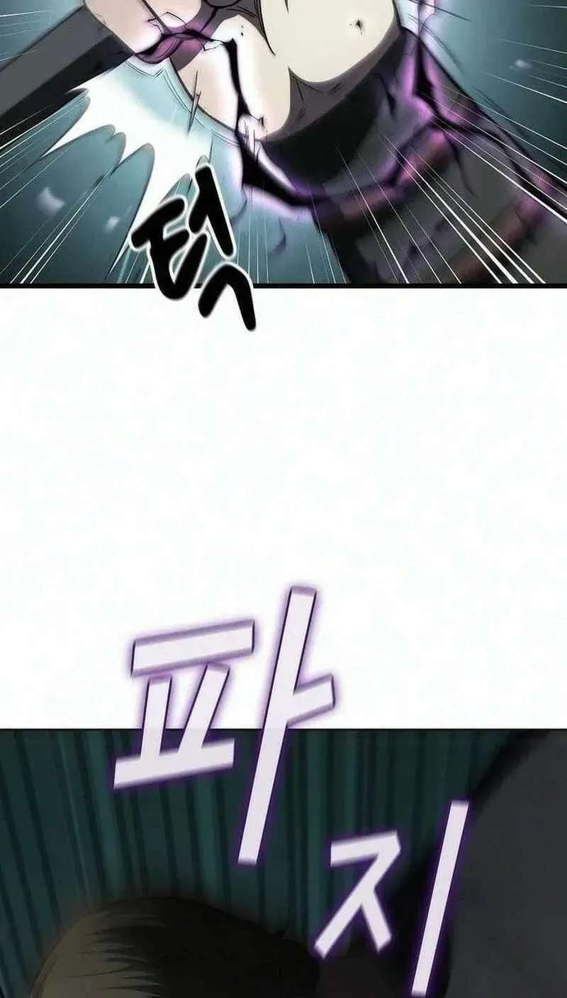 So？ Did Someone Force You to Become the Heavenly Demon？ Chapter 56 - page 30