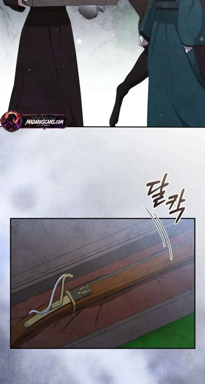 How to Survive as a Martial World Civil Servant Chapter 78 - page 14