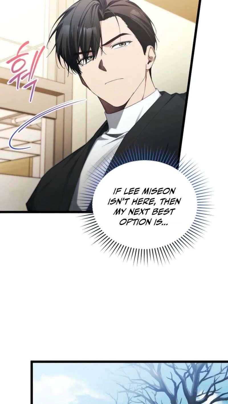 For My Own Good Chapter 99 - page 47