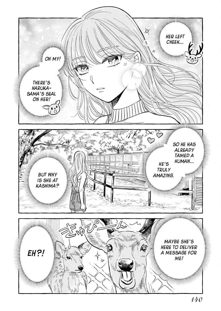 Uma Hime-sama to Shika Ouji Chapter 23 - page 8