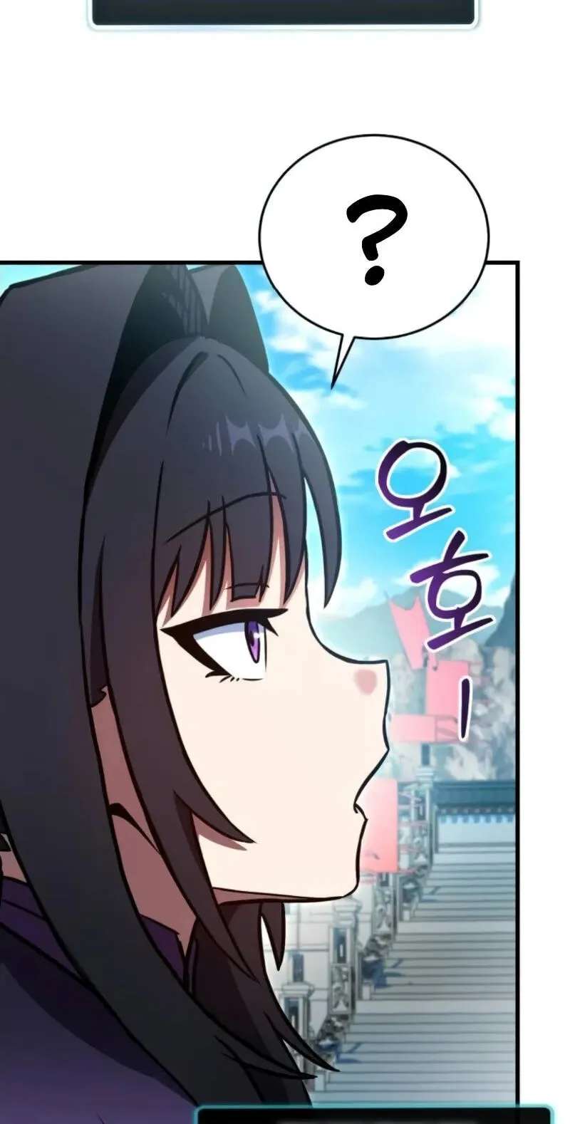 The Heavenly Demon's Broadcast From the Demon Realm Chapter 19 - page 85