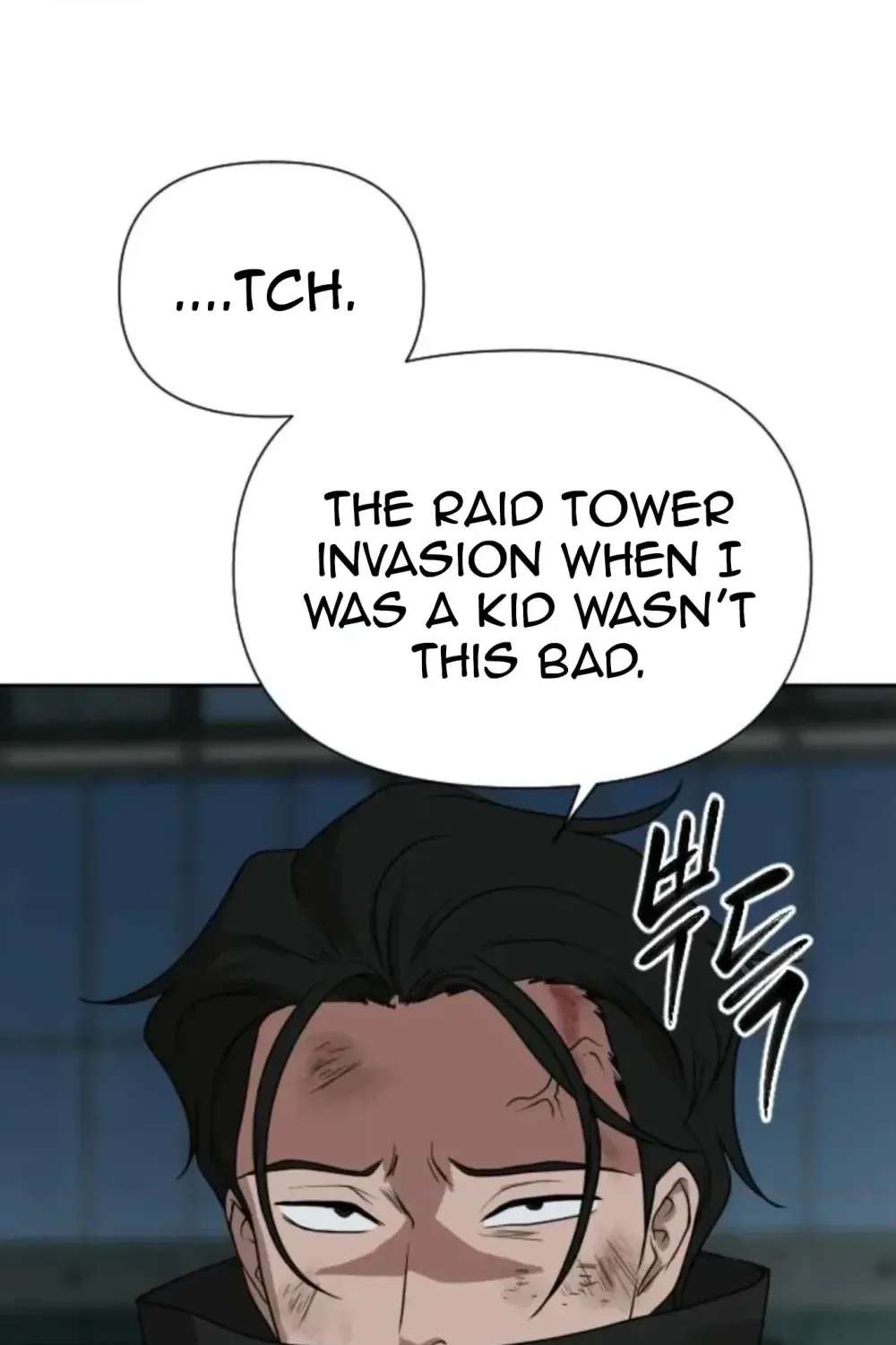 Winning With Drawings Chapter 2 - page 168