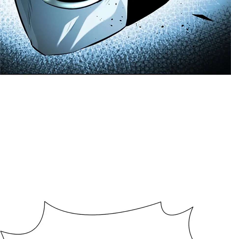 Absolute Master of the Senate Chapter 61 - page 96
