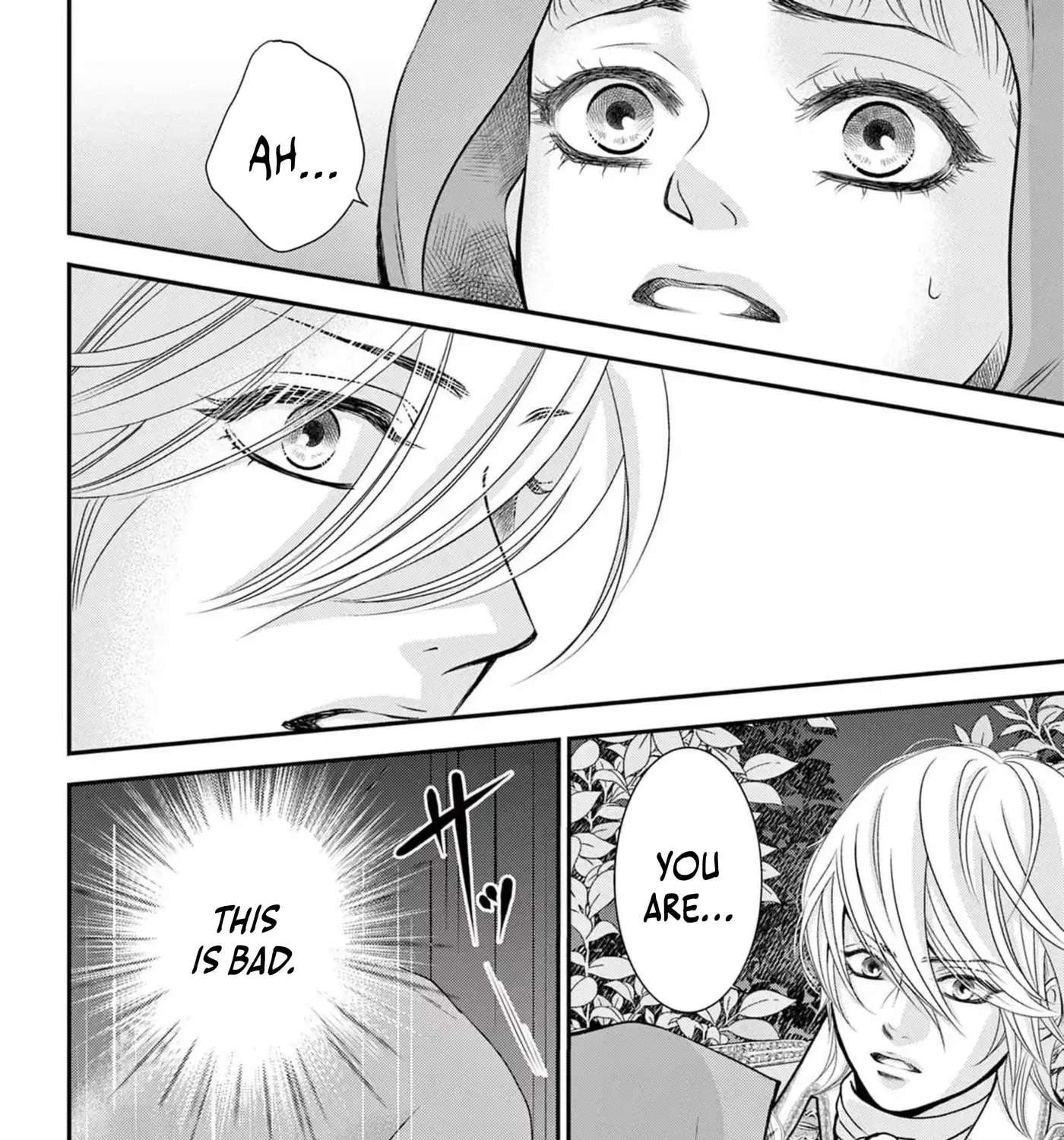 Uso to Noroi wa Himeyaka ni Chapter 2.1 - page 4