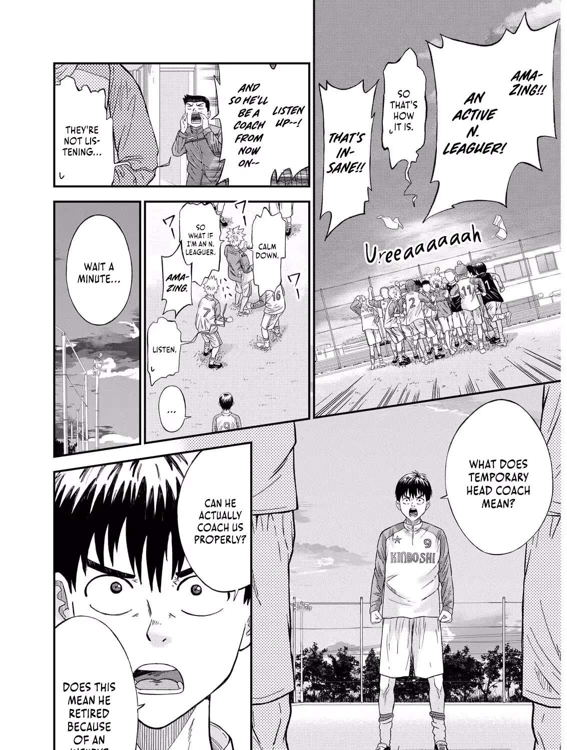 Vitoria No Kantoku Chapter 2 - page 23