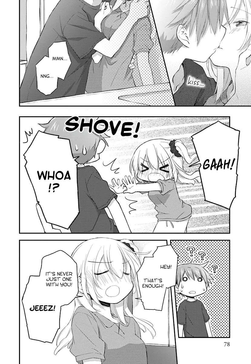 Feverish Atmosphere Chapter 33 - page 14