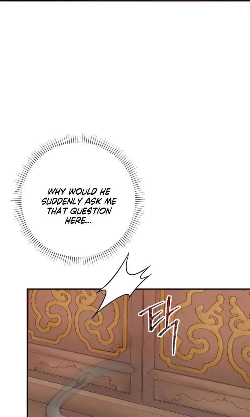 Crown Prince Education Chapter 23 - page 78