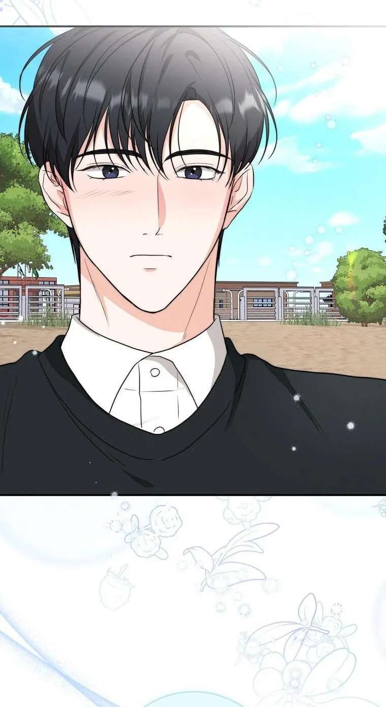 Dangerous Newlyweds Chapter 40 - page 25