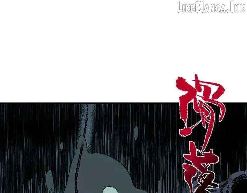 I ! I'm the strongest forbidden spellcaster in history Chapter 80 - page 32