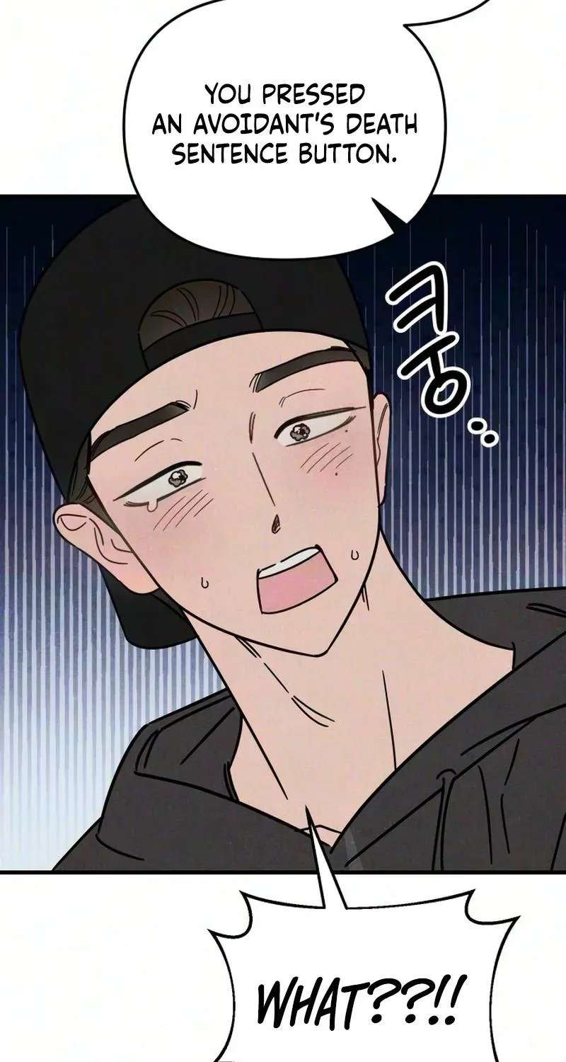 Noona Club Chapter 15 - page 44