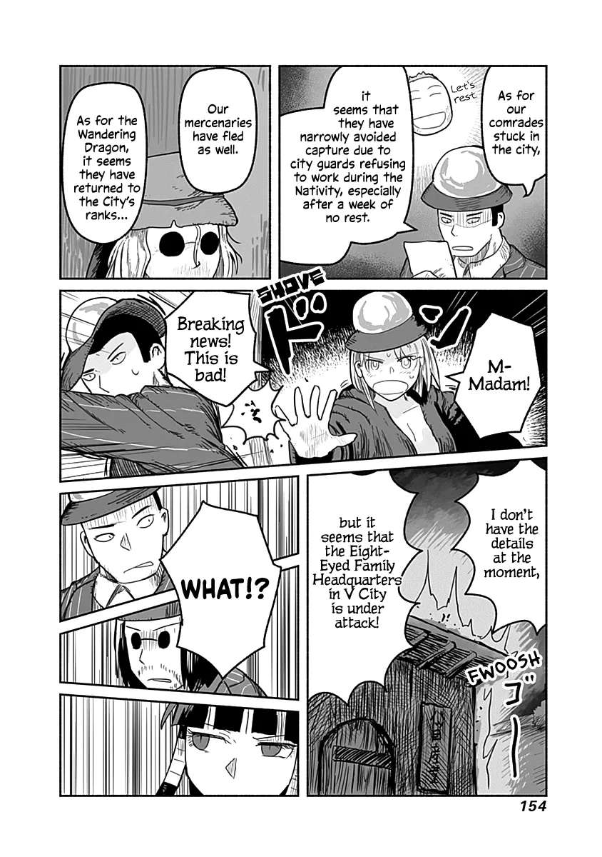 Ryuu to Yuusha to Haitatsunin Chapter 51 - page 25