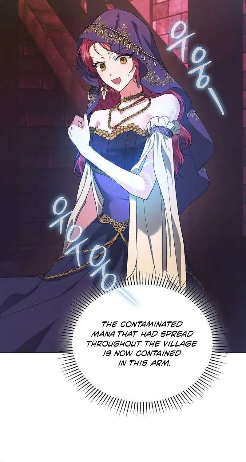 There Are No Benefits For The Possessor Chapter 63 - page 23
