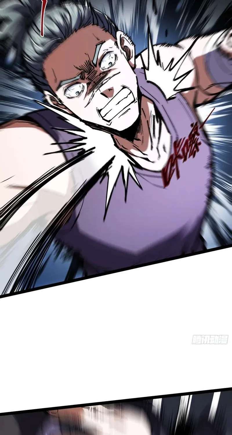 I May Be a Beginner, but I’m Actually a Level 99 Overpowered Player Chapter 25 - page 38