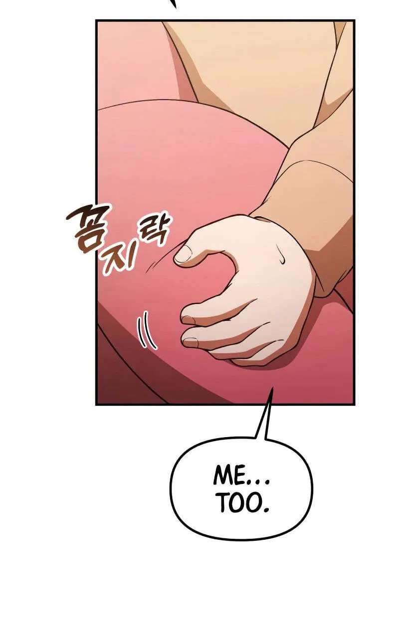 The Genius Wants an Ordinary Life Chapter 75 - page 89