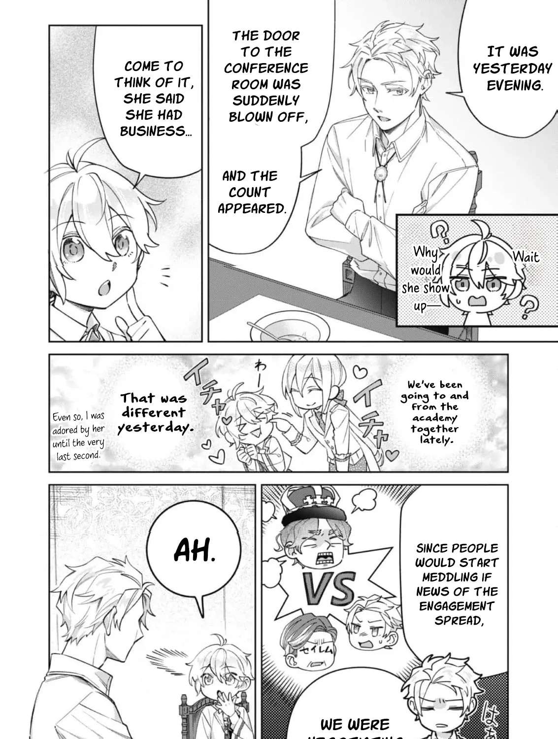 The Third Son of the Heiburg Family Is a Little Devil Shota Chapter 4 - page 19