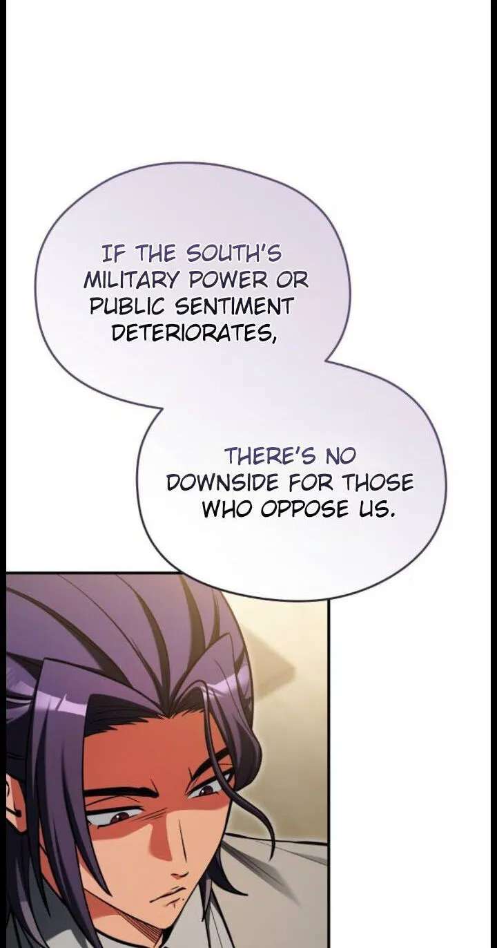 The Otherworldly Nutritionist Chapter 33 - page 87