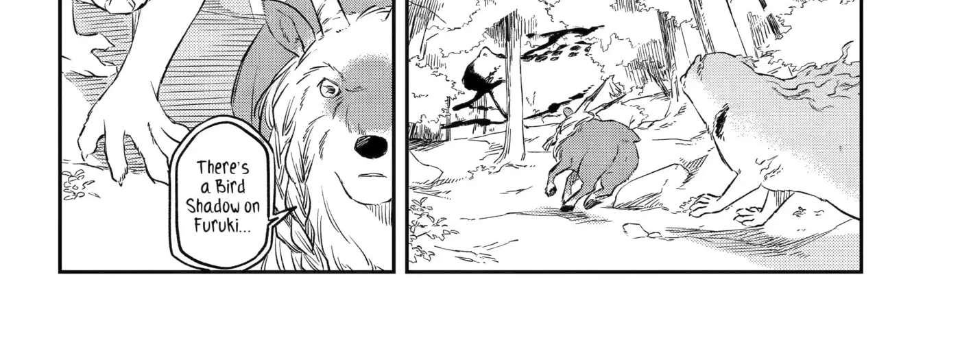 Ryuujin no Musume Chapter 20 - page 16