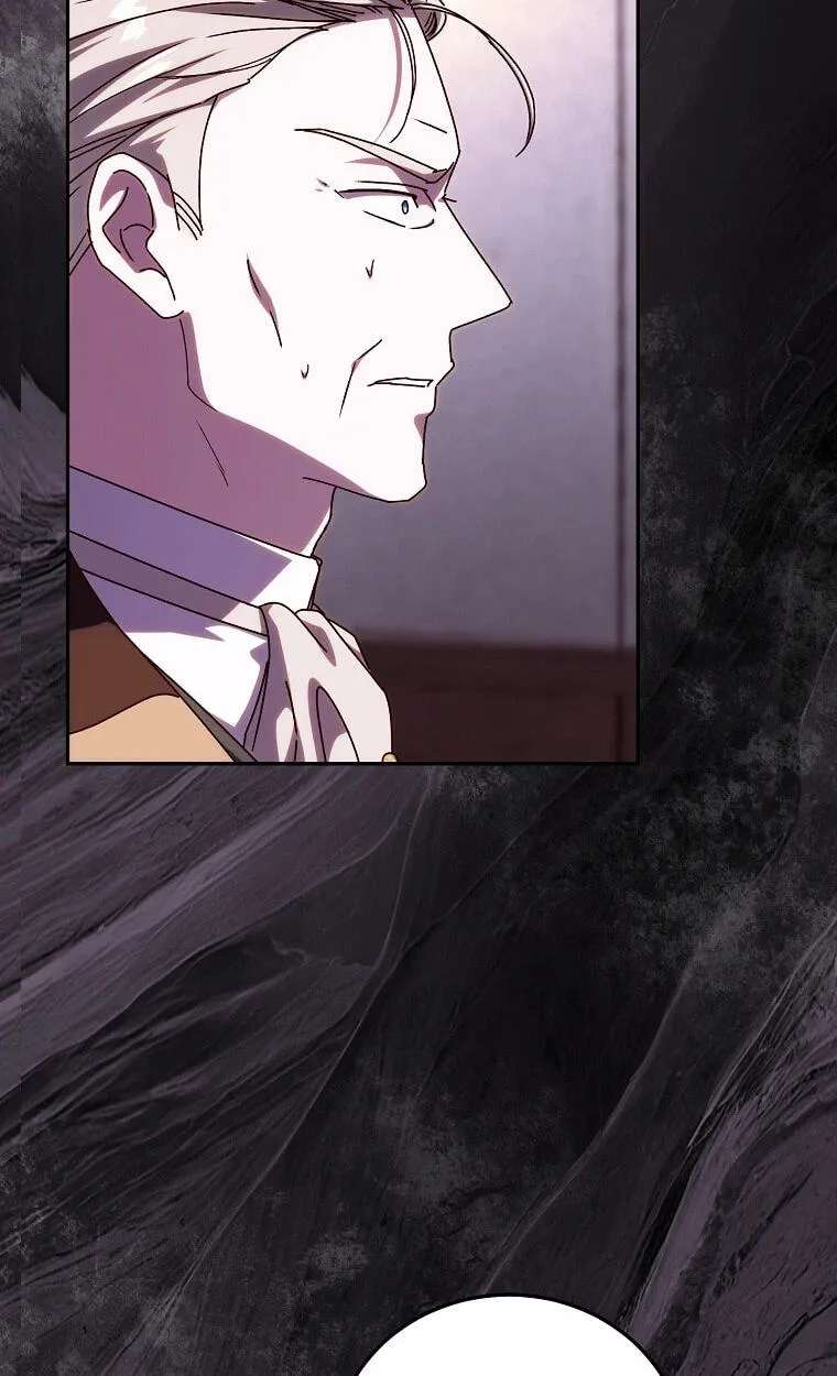 We've Already Broken Up, Your Majesty Chapter 78 - page 14
