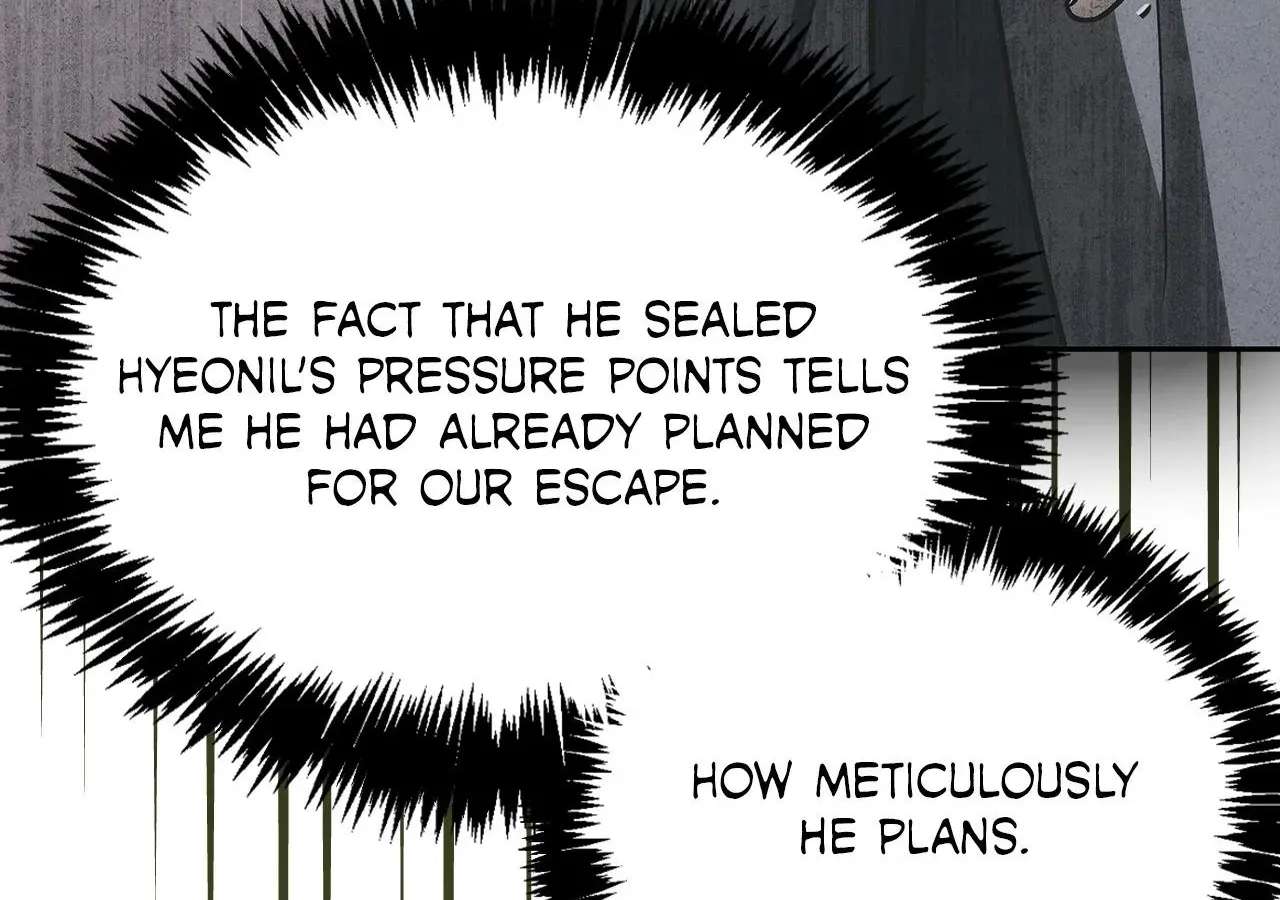 Cheonhwa Archive's Young Master Chapter 125 - page 250