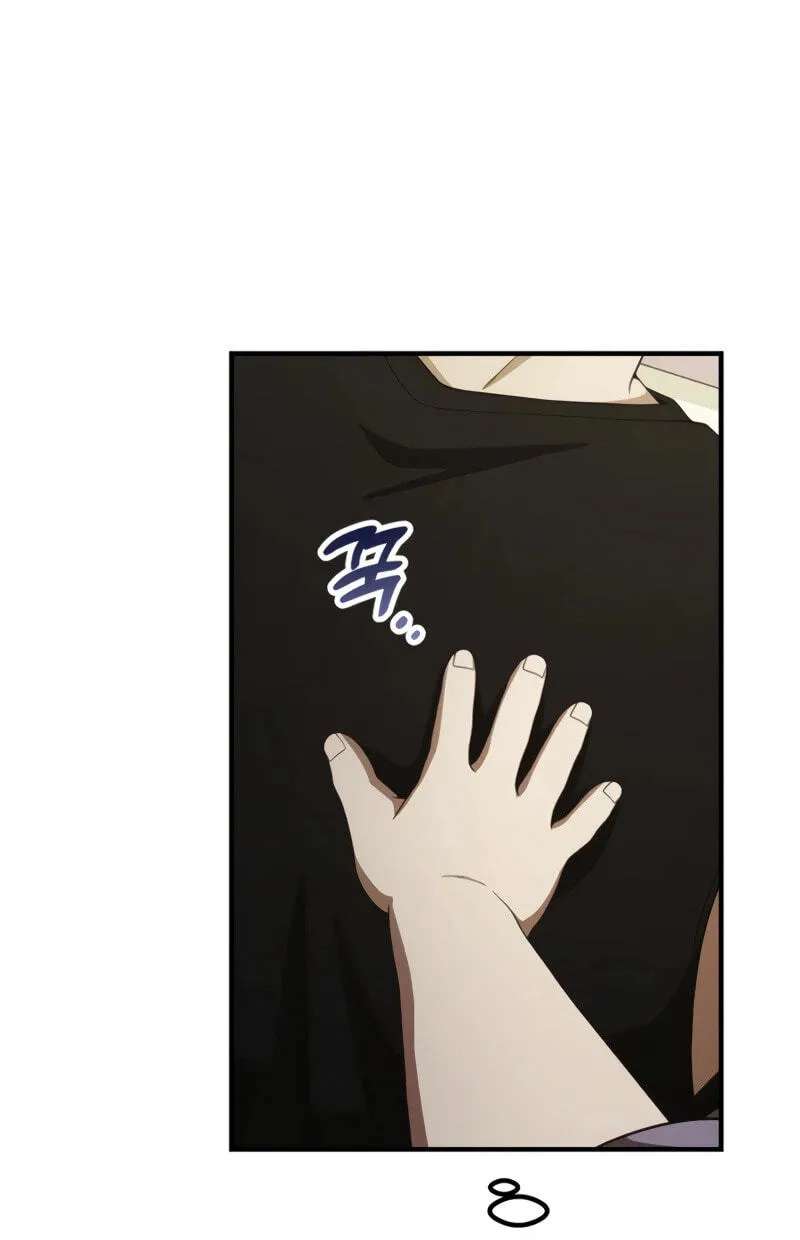 The Genius Wants an Ordinary Life Chapter 72 - page 47
