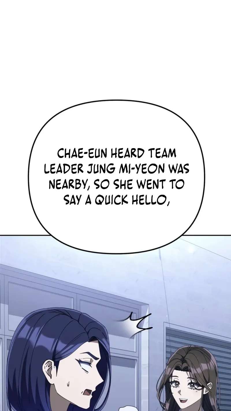 Off Work Today Too Chapter 55 - page 89