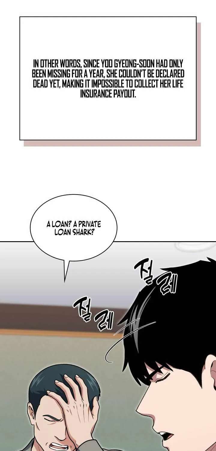 Reset Life Of Regression Police Chapter 170 - page 27