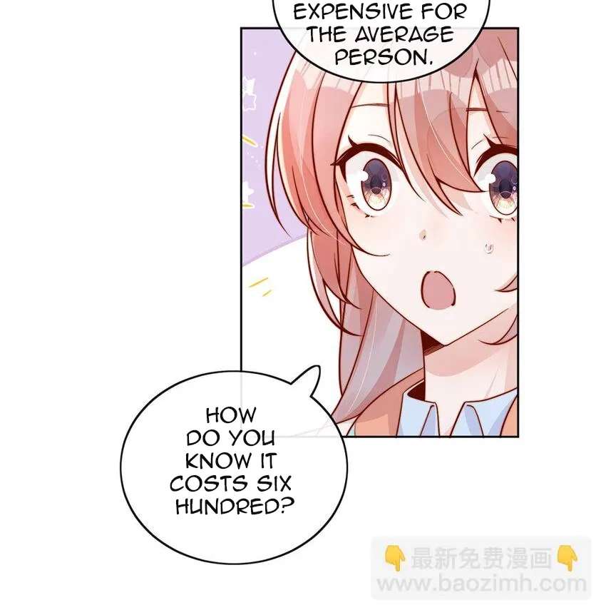 The Way My Nemesis Looks At Me Is Slowly Shifting Chapter 25 - page 49