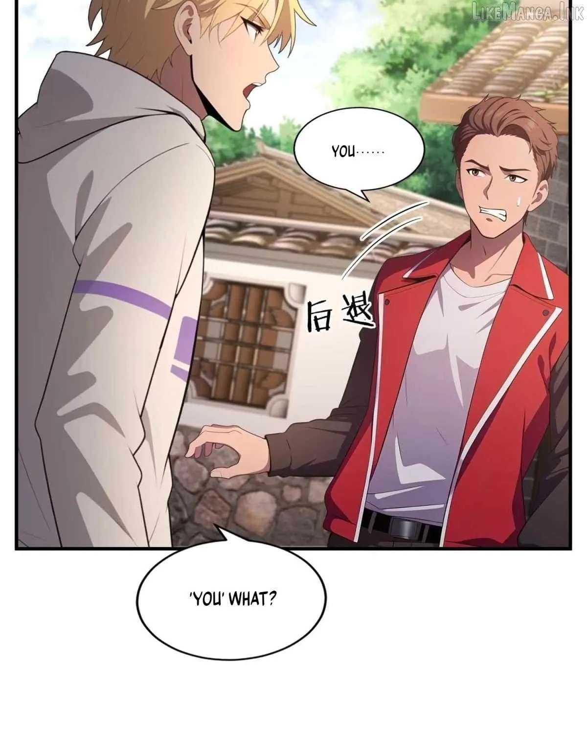 The Ultimate Wantless Godly Rich System Chapter 84 - page 26