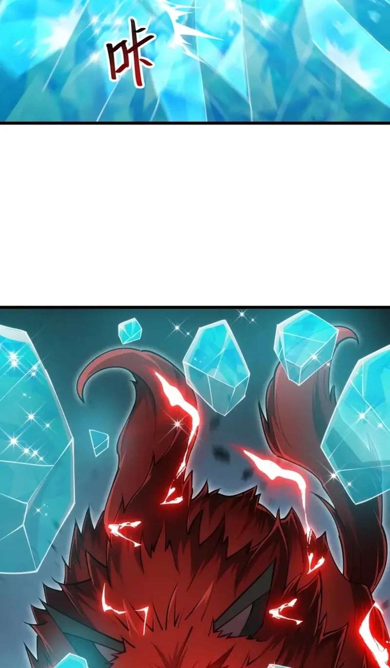 God of Games: The Ultimate Evolution Chapter 25 - page 68