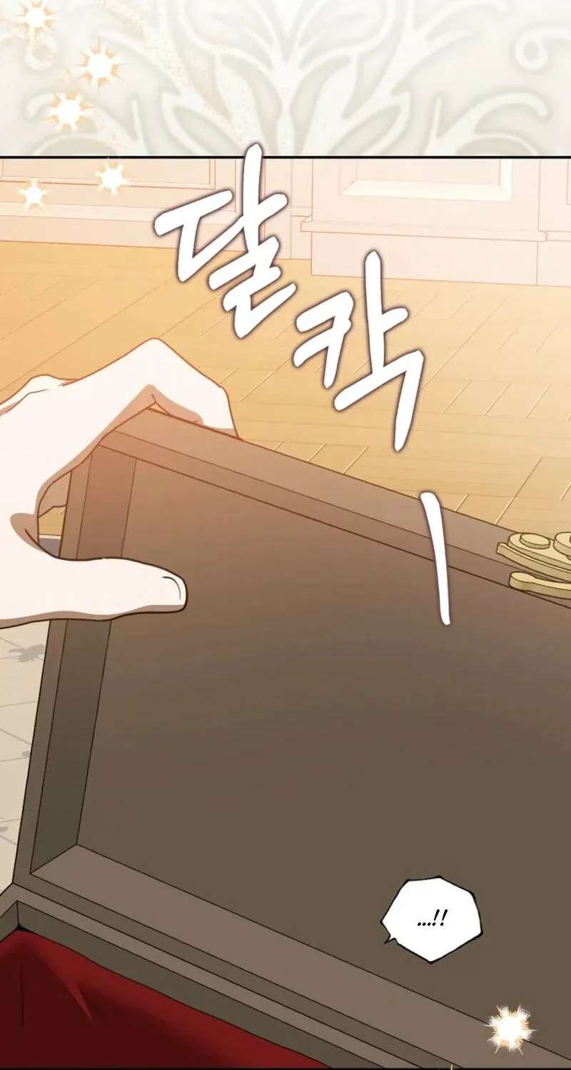 Marked as the Tyrant's Daughter-in-law Chapter 24 - page 115