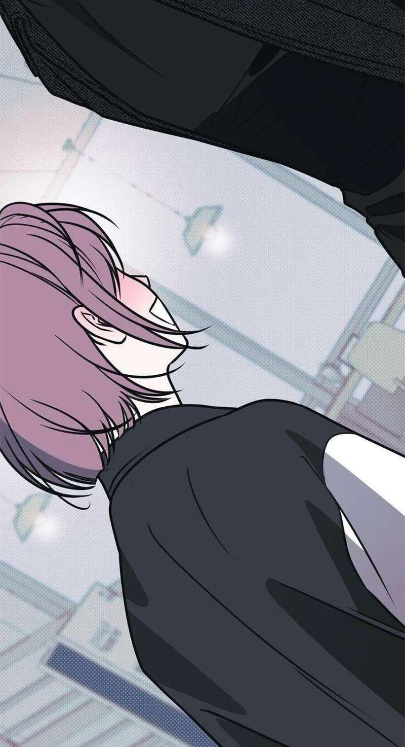 Hate Girl Chapter 17 - page 44