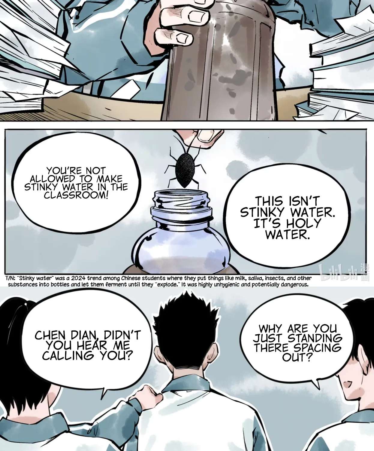 Please Let Me Be Proud Chapter 6 - page 19