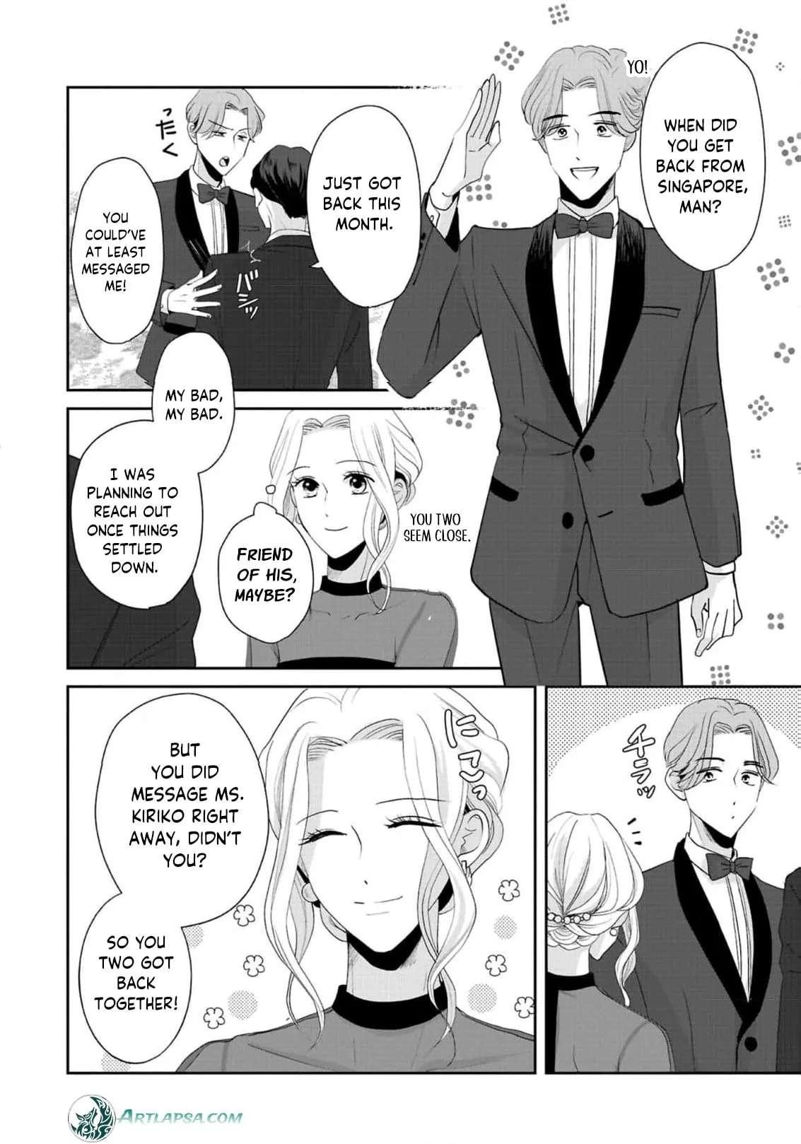 The Ideal Marriage I Choose Chapter 8 - page 13