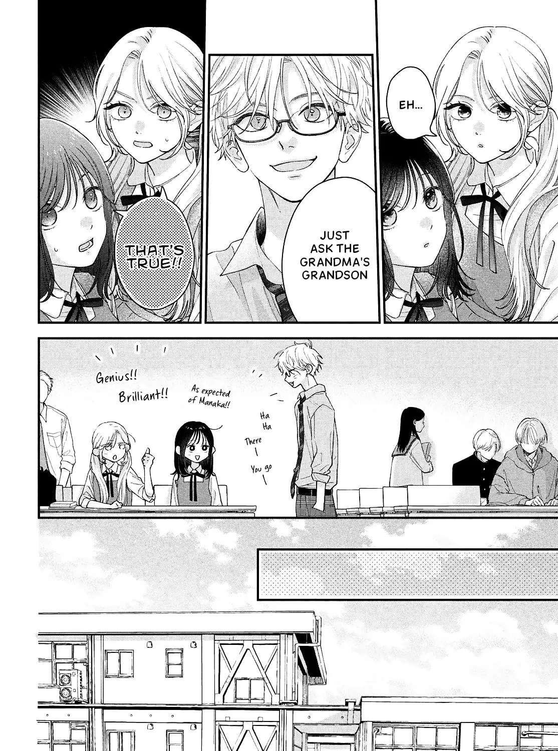 Love is Waiting at Home Chapter 2 - page 13