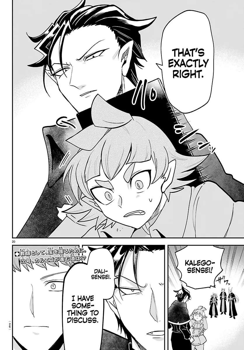 Mairimashita! Iruma-Kun Chapter 461 - page 21