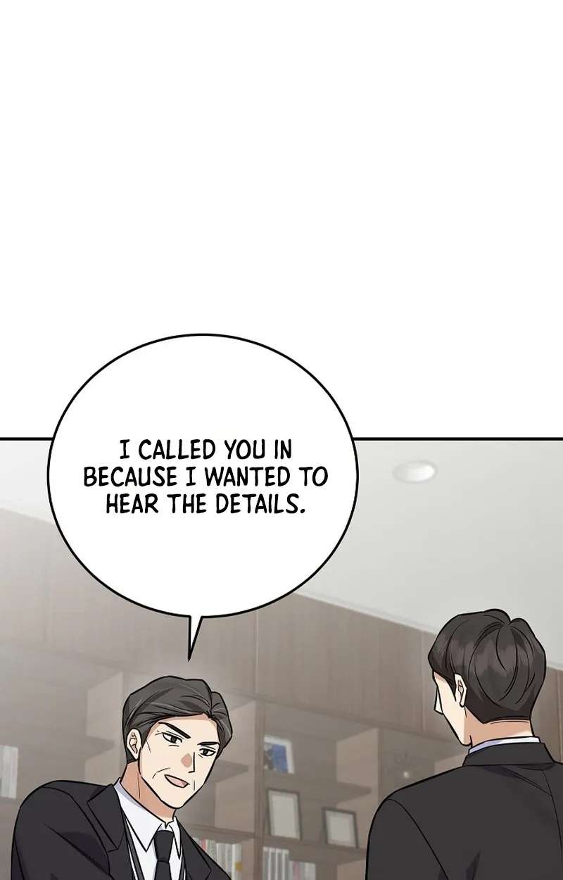 The Overly Competent Junior Employee Chapter 26 - page 97