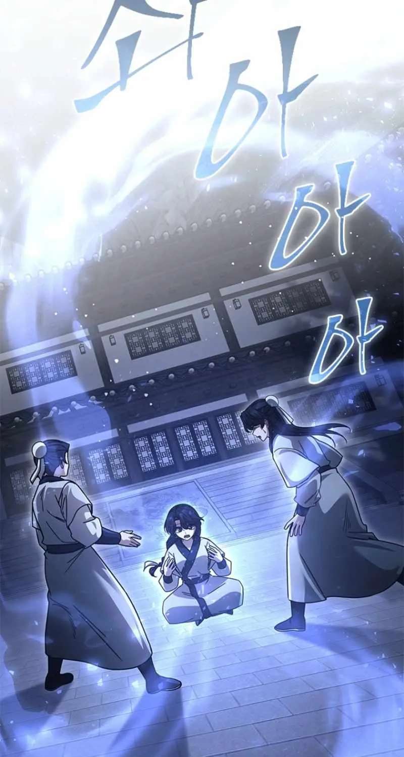 Daesahyeong Lee-Hoe Chapter 36 - page 108