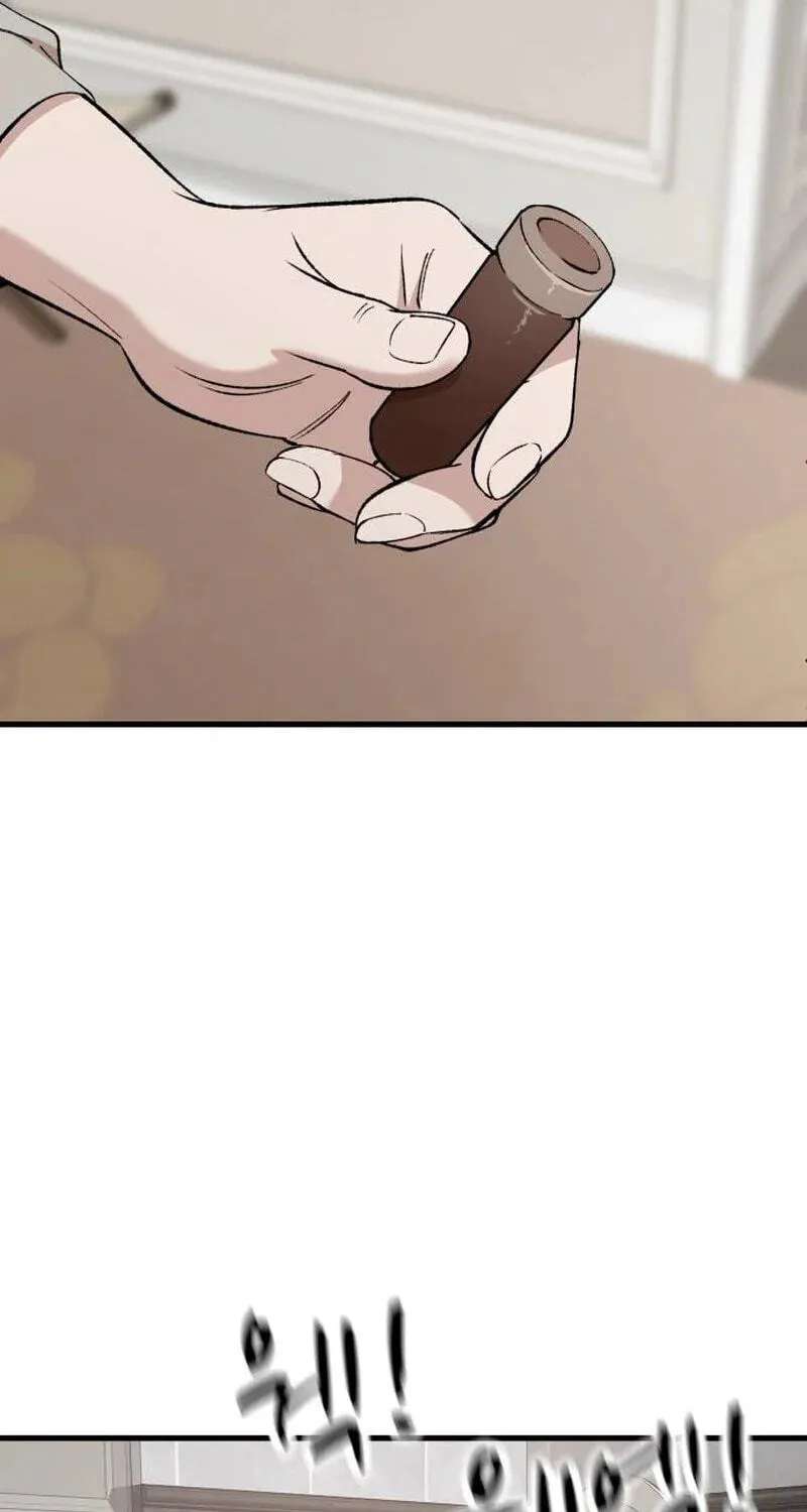 The house you live in Chapter 51 - page 11
